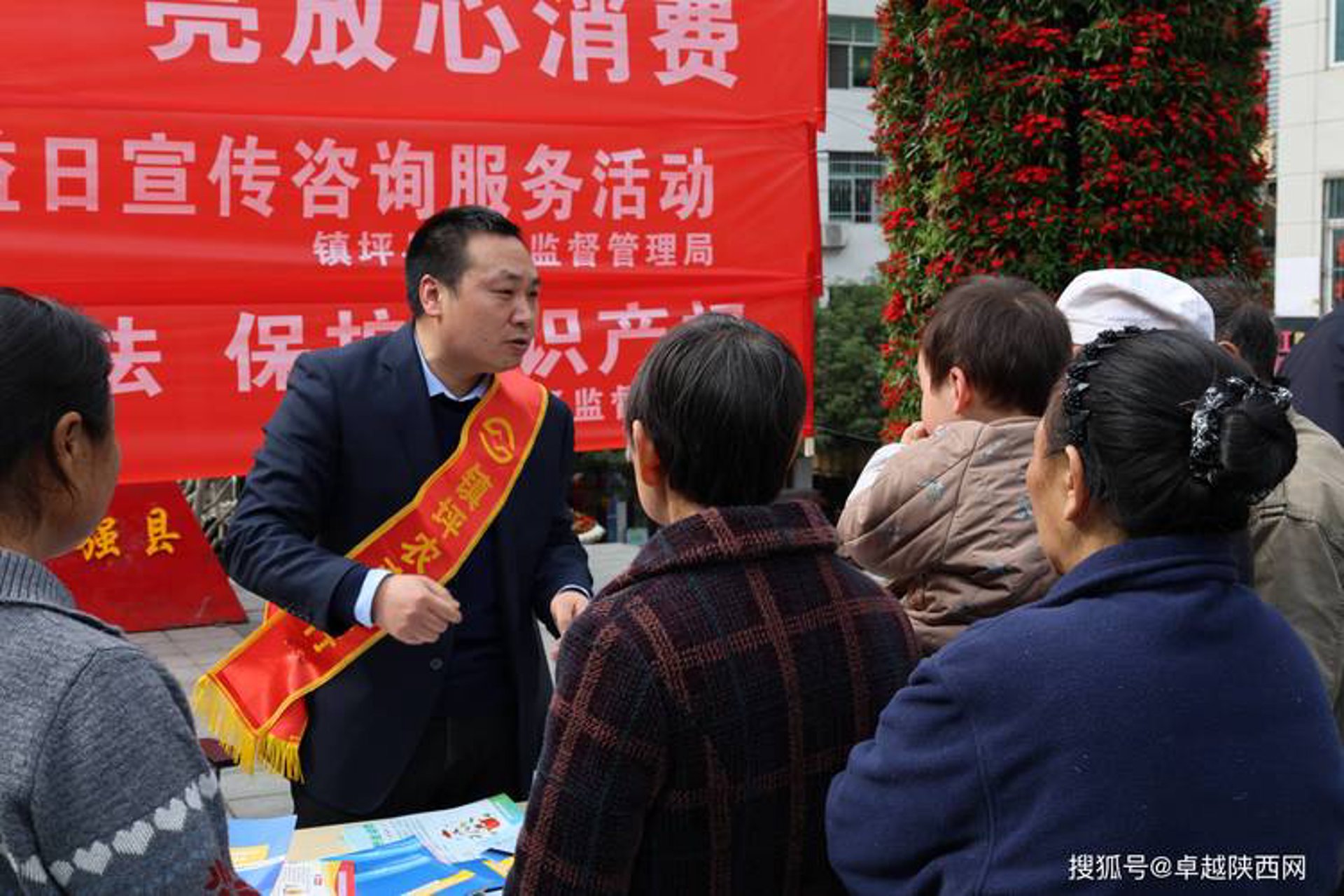 金盛源担保
